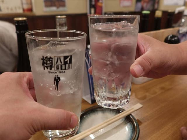 立ちのみ ぼたん - サブ画像1