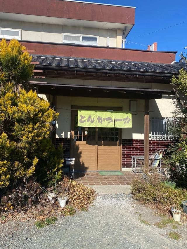 一力 - サブ画像1