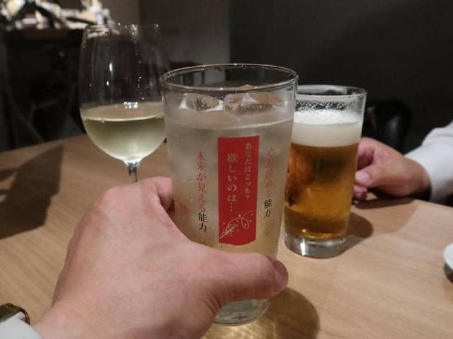 優十不断 - サブ画像3