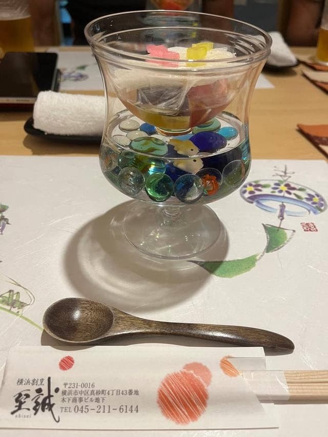 横浜割烹 至誠 - サブ画像1