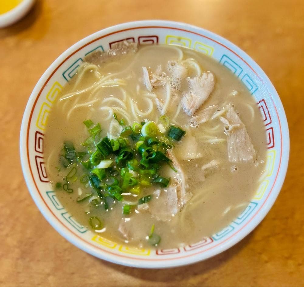光華園