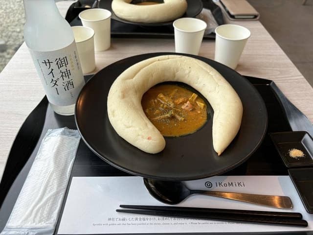 Sando Terrace 金蛇水神社参道・休憩所 - サブ画像2