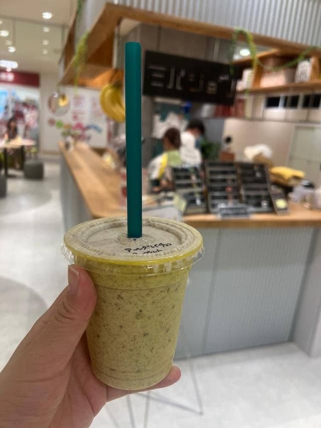 ミバショウ 北千住マルイ店 - サブ画像1