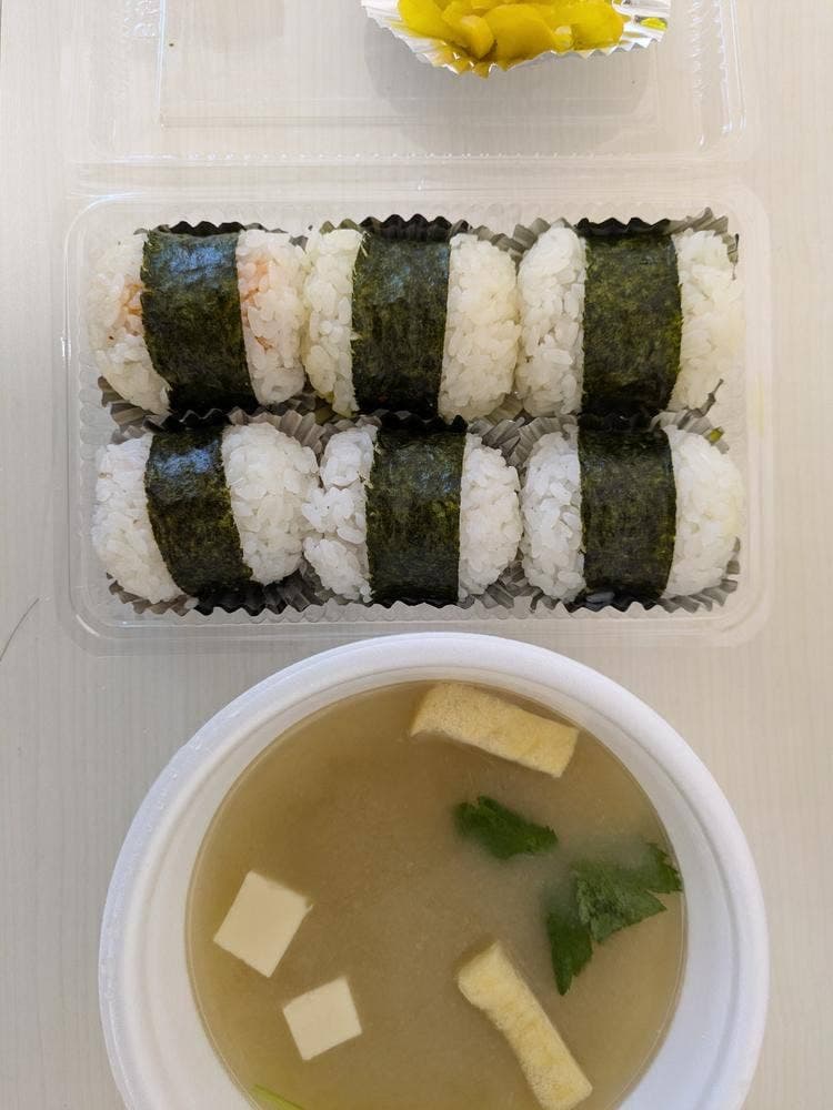 おむすび忠兵衛 三番町店