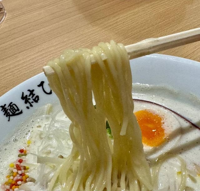 らーめん 麺結び - サブ画像3