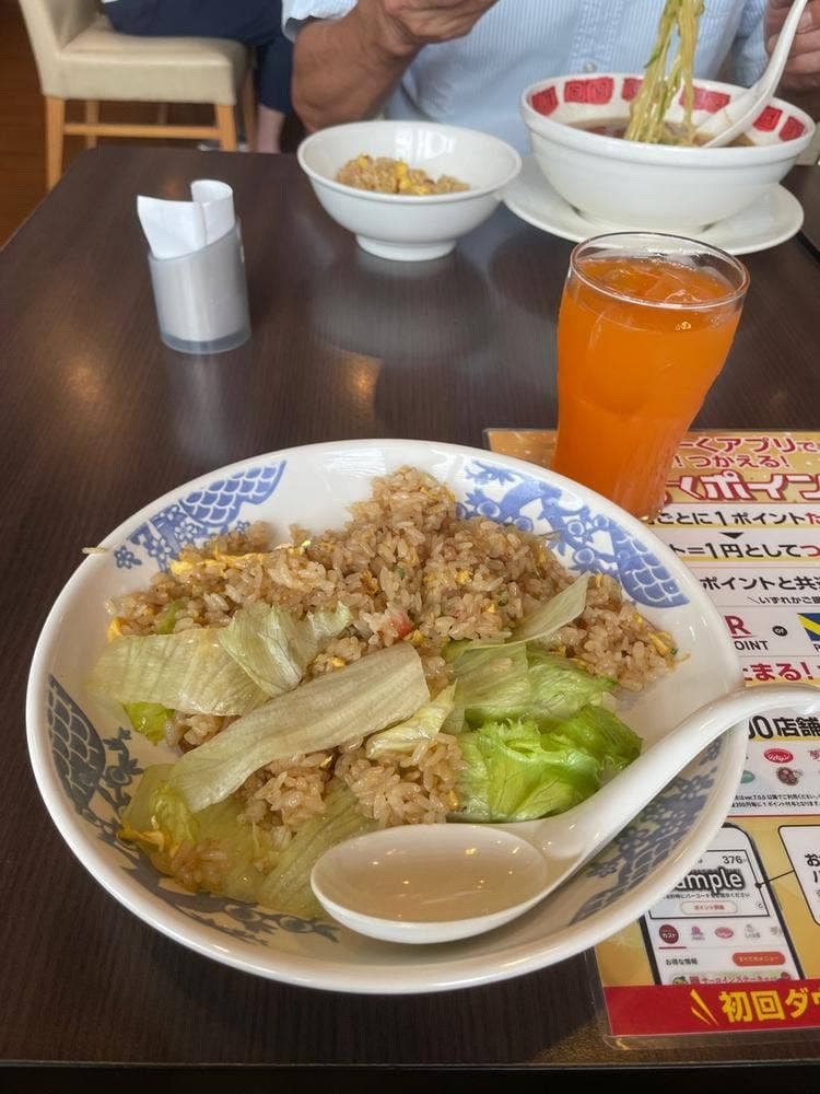 バーミヤン 小田原堀之内店