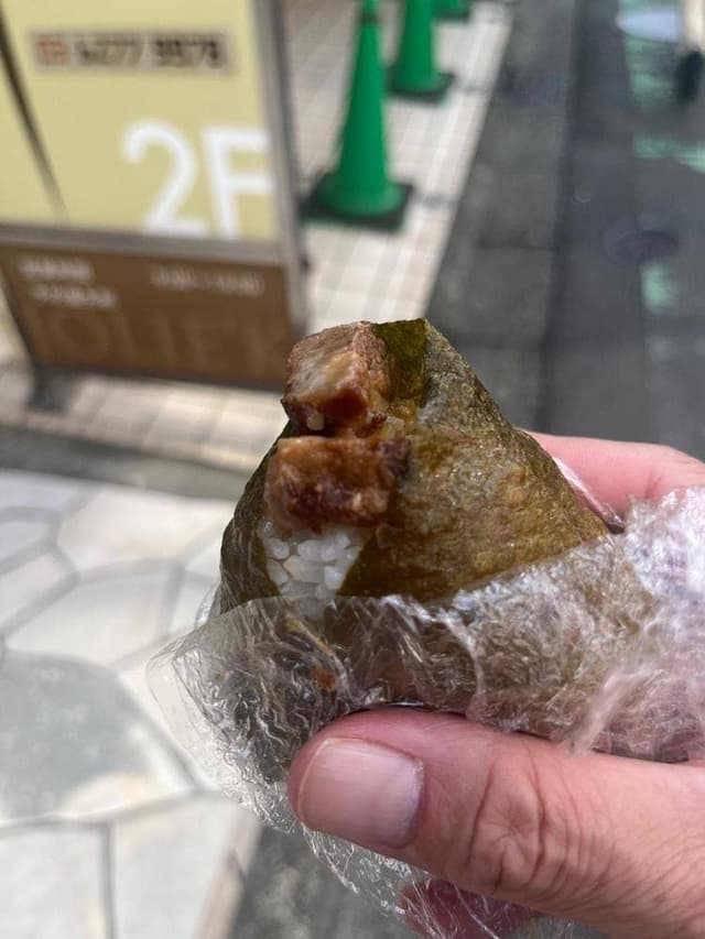 おにぎり屋 青竹 小田急線祖師ヶ谷大蔵駅前店 - サブ画像1
