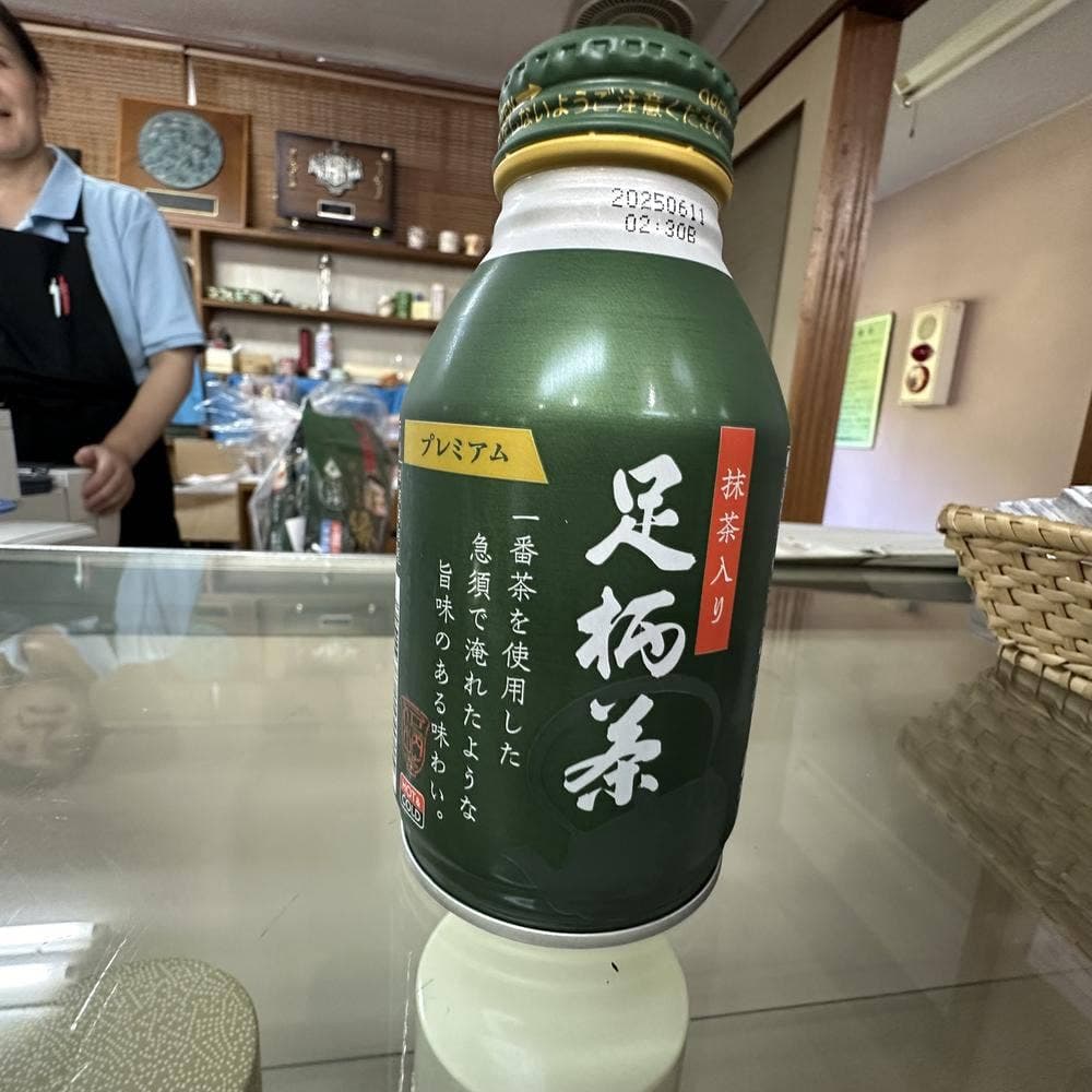 茶業センター直売所