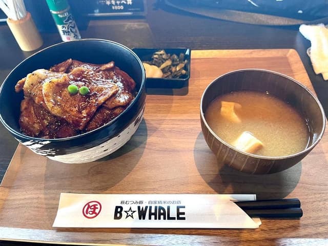 B⭐︎WHALE ビーホエール - サブ画像3