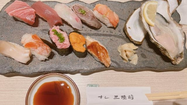 三陸前 仙台駅ビル店 - サブ画像2