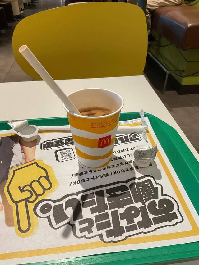 マクドナルド 経堂駅前店 - サブ画像1