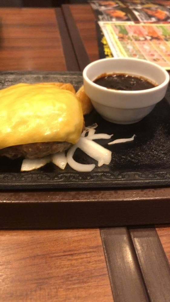 ステーキガスト 川崎菅生店 - サブ画像2