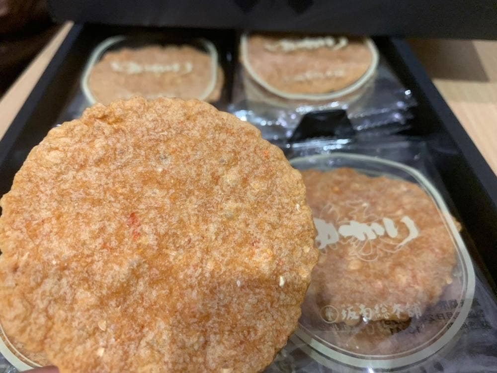 坂角総本舗 名鉄百貨店本店