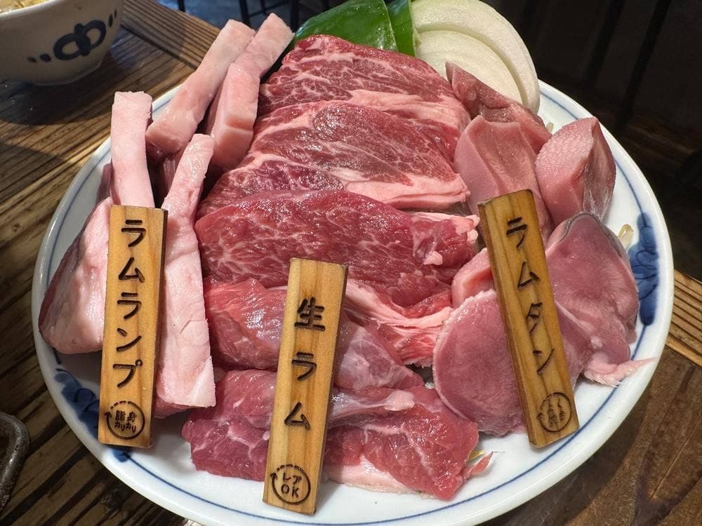 錦糸町ジンギスカン オクノ羊ヤ、