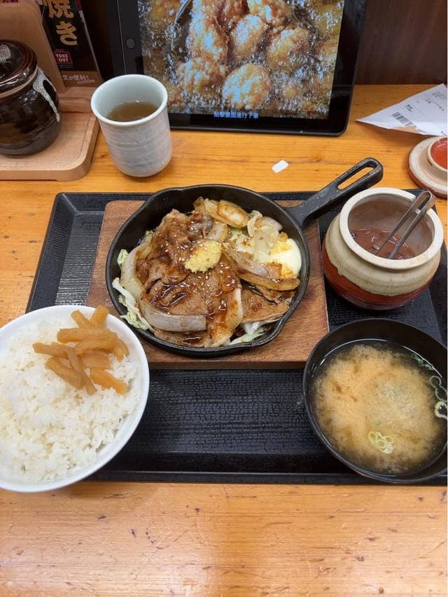 からやま溝の口店 - サブ画像2