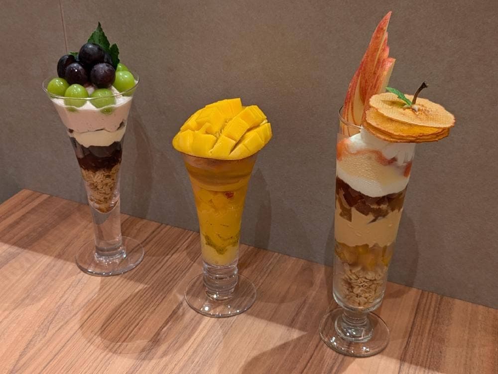 METRO CAFE KARATO 中津店