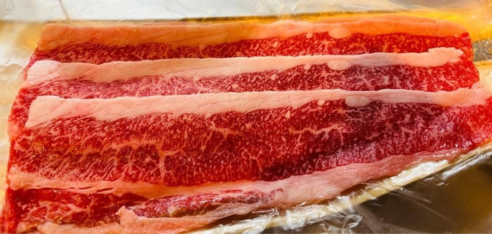 肉の中條