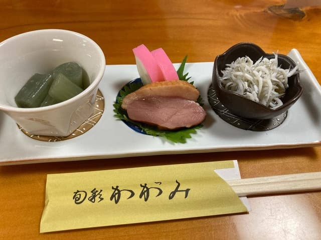 旬彩かがみ - サブ画像1