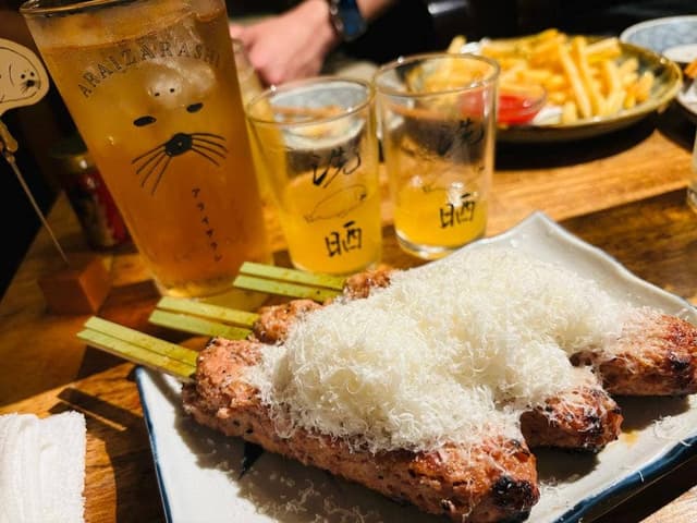 アライザラシ - サブ画像1