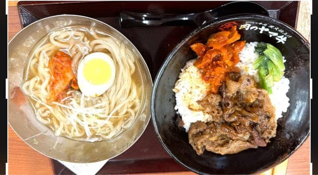 肉のヤマ牛商店 両国店 - サブ画像1