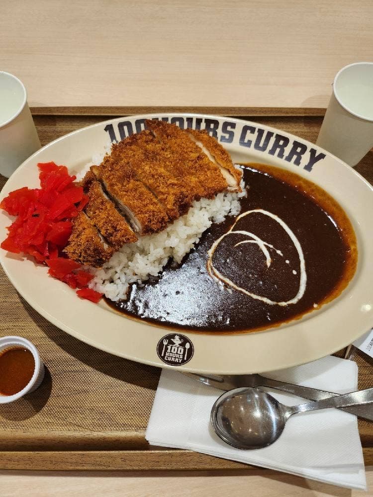 100時間カレー ゆめタウン広島店