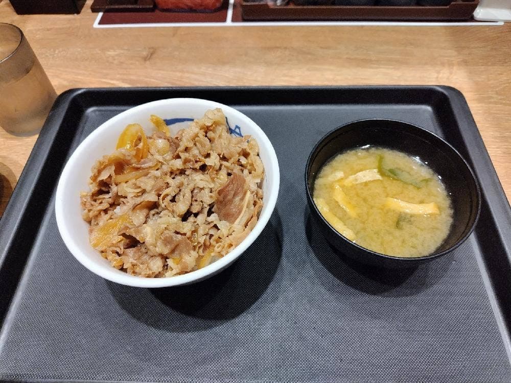 松屋 あびこ店