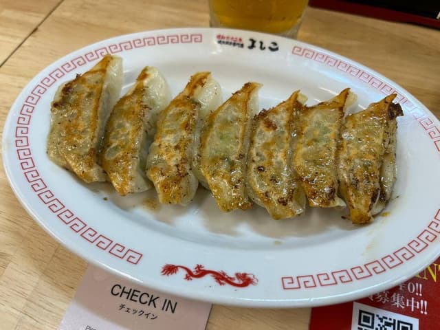 大阪餃子専門店よしこ 飯田橋店 - サブ画像3