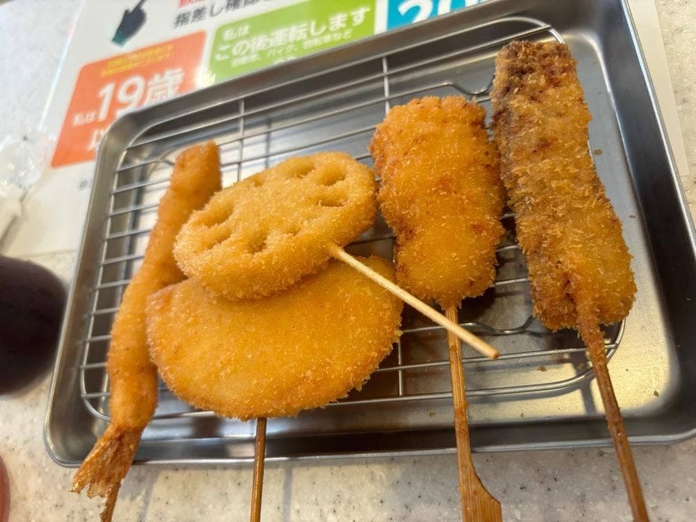 串カツ田中 大橋店