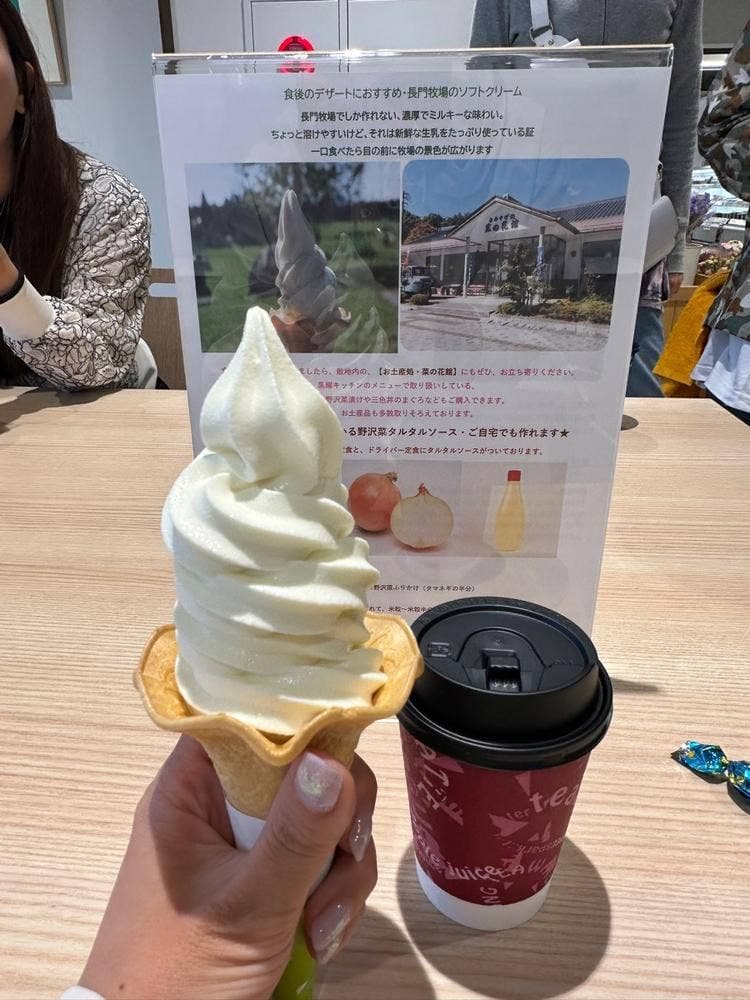 黒耀キッチン