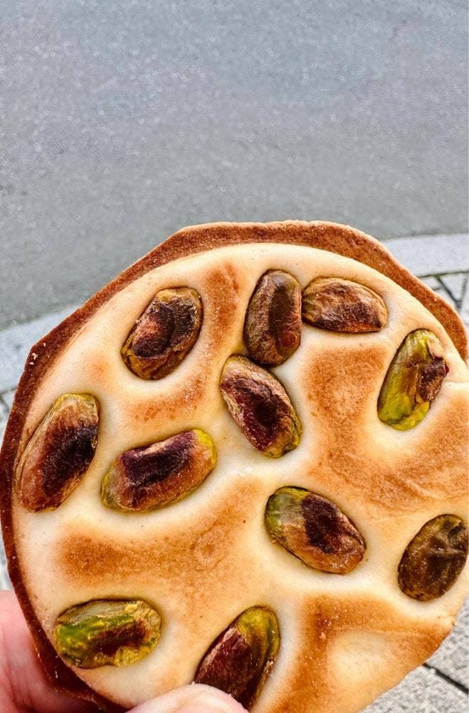 小山せんべい 大浦町本店