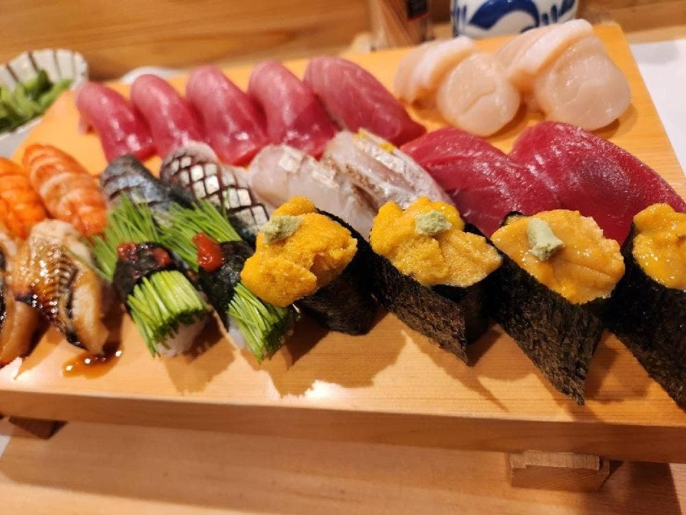 魚長