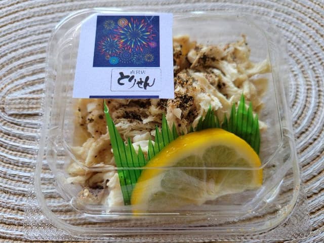 岡食鳥直営店 とりせん - サブ画像2