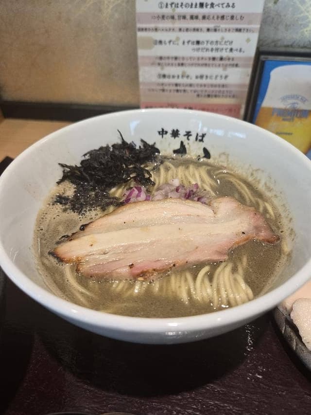 中華そば かむら - サブ画像1