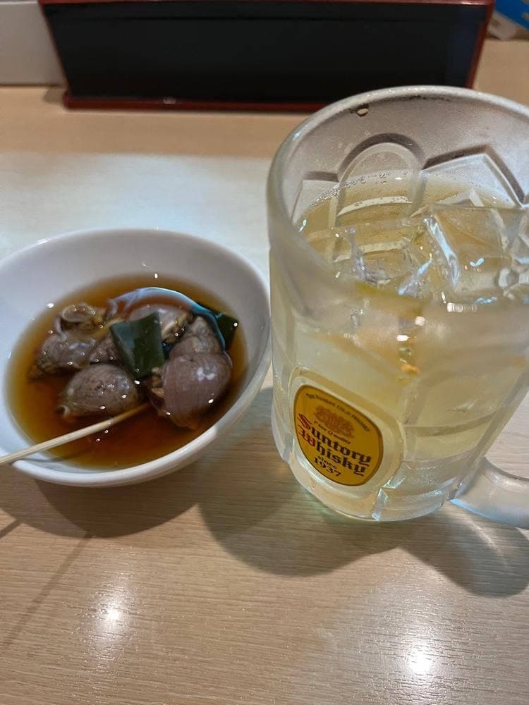 すいしん