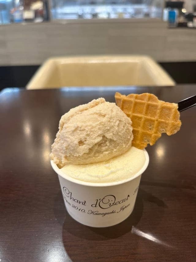 シャンドワゾー グラシエ ショコラティエ - サブ画像1