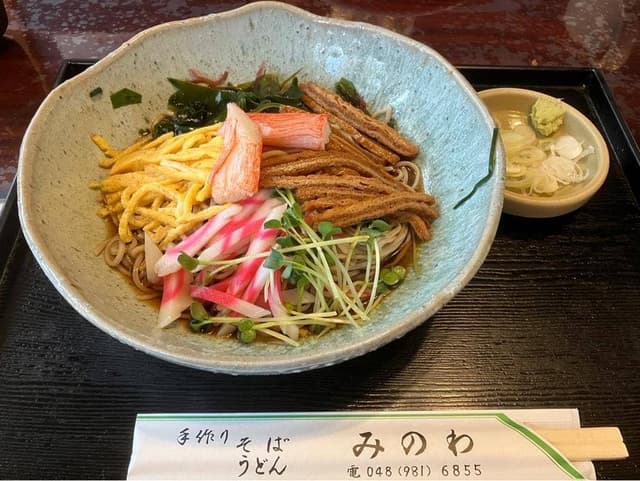 そば処 みのわ - サブ画像2