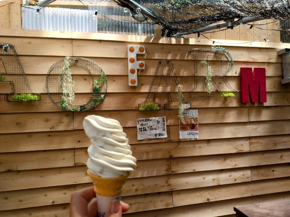 けいすけ 支店