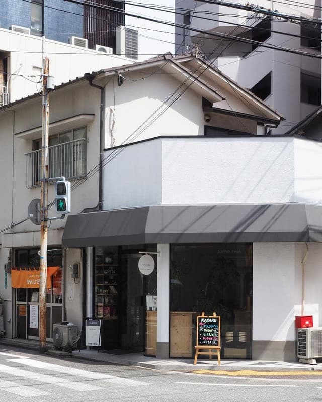 KATARU 赤坂店 - サブ画像1
