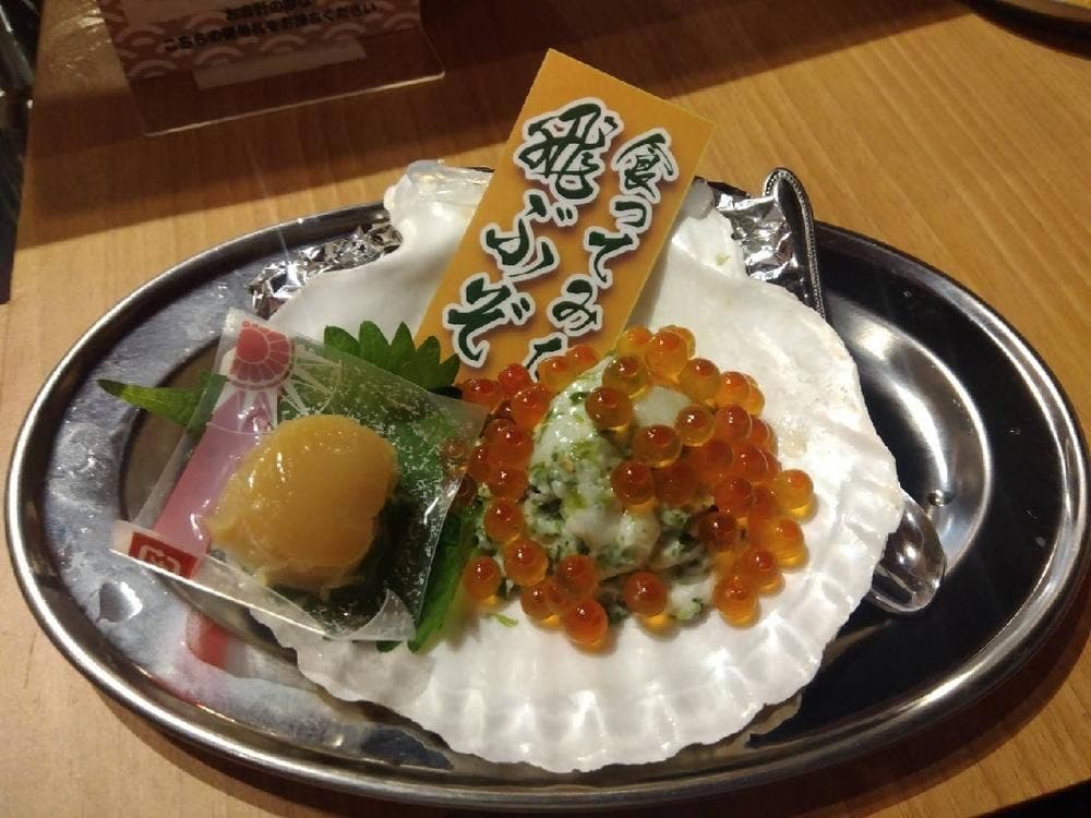 相席食堂 裏参道店