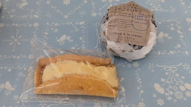 卵明舎 - サブ画像1