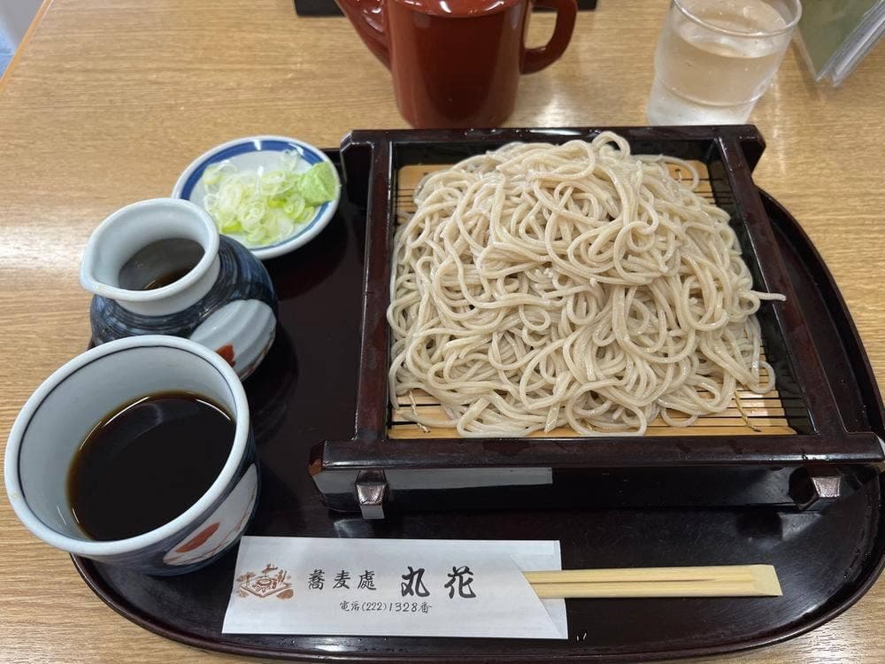 そば処 丸花