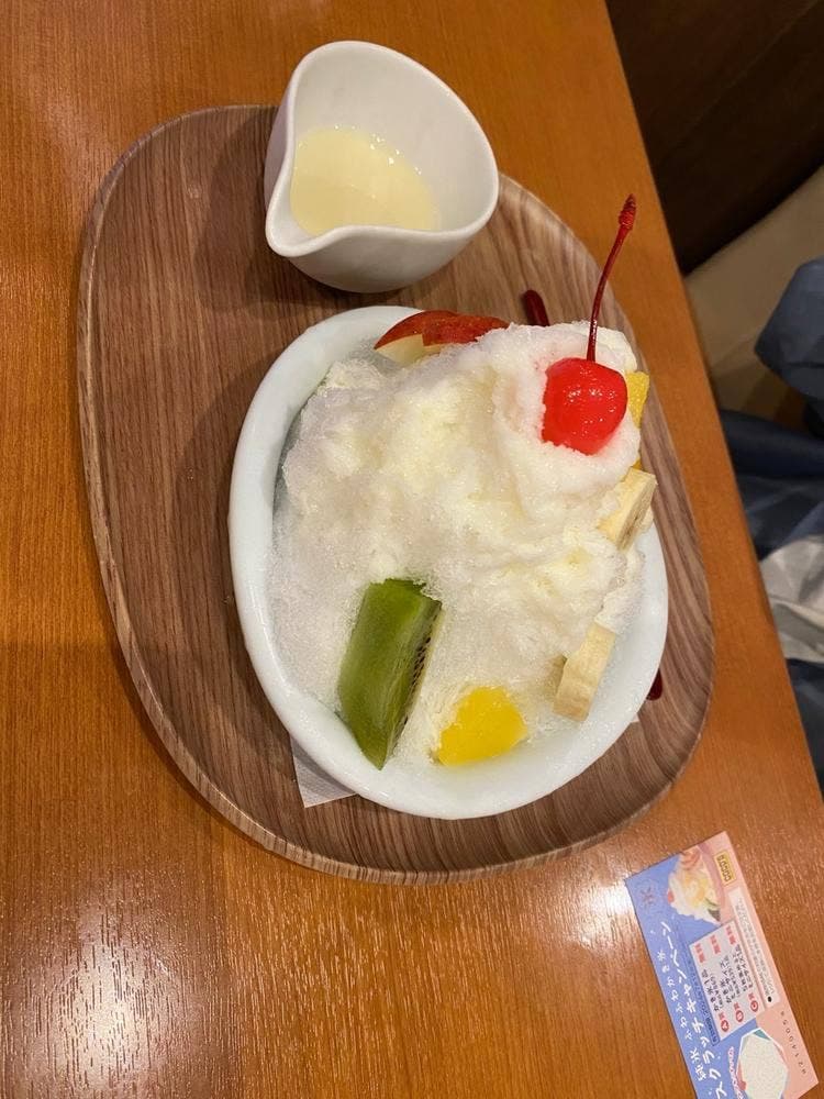 ココス 千代田店