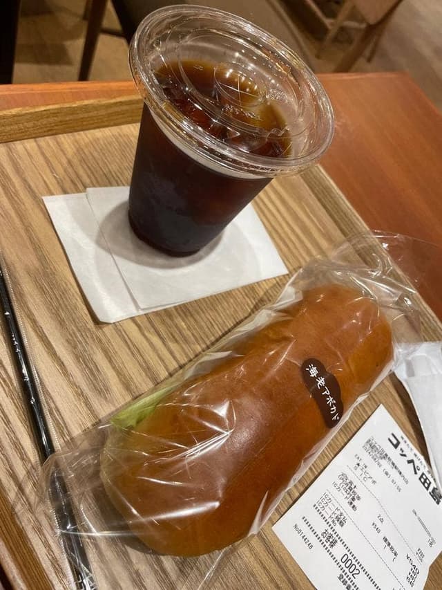 コッペ田島 新橋店 - サブ画像3