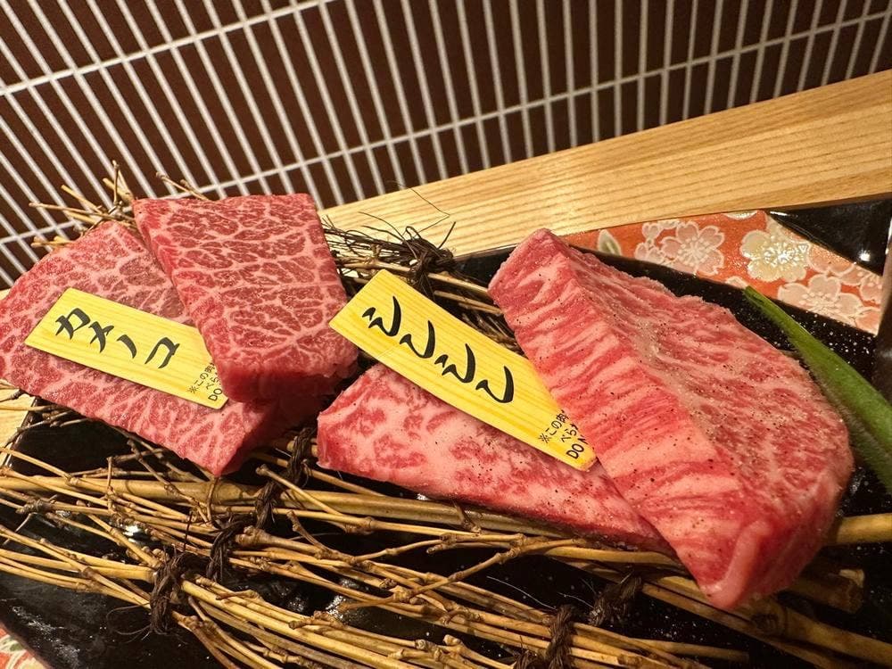 焼肉 アカタン