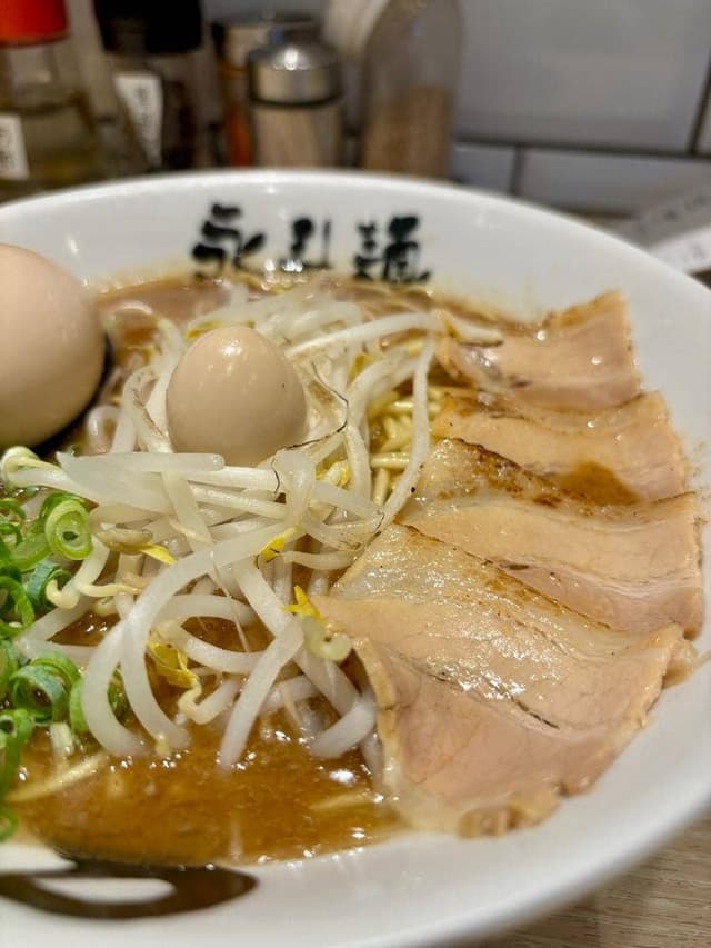 永斗麺 ベイシティ宇品店 - サブ画像3
