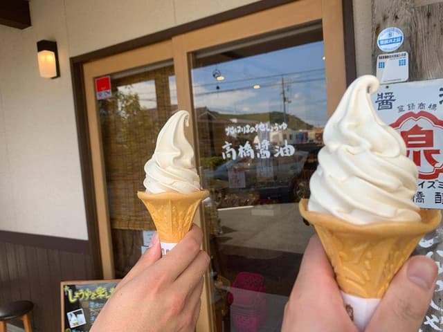 高橋醤油 醤油工場直売所 - サブ画像2
