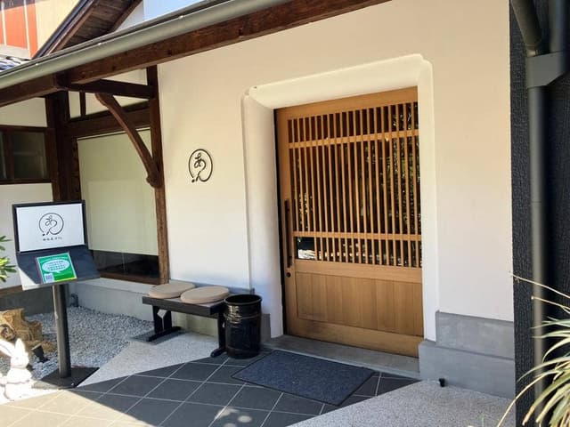 坂根屋カフェ あん - サブ画像3