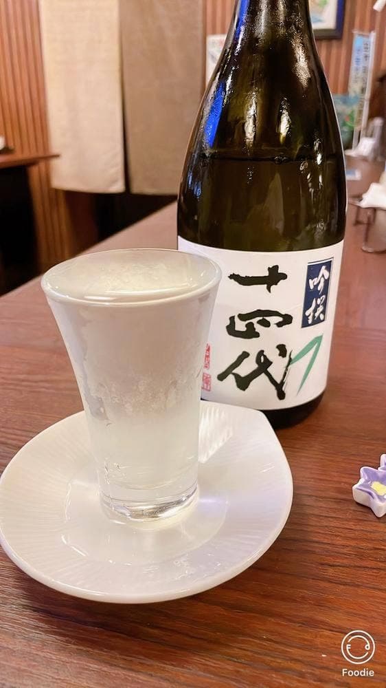 居酒屋 味山海 - サブ画像2