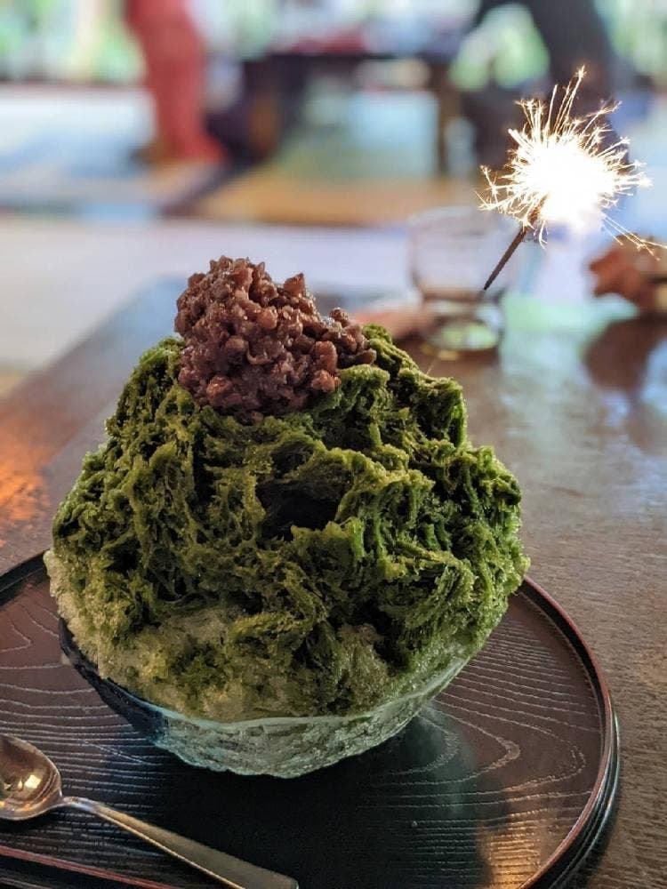 岩井屋
