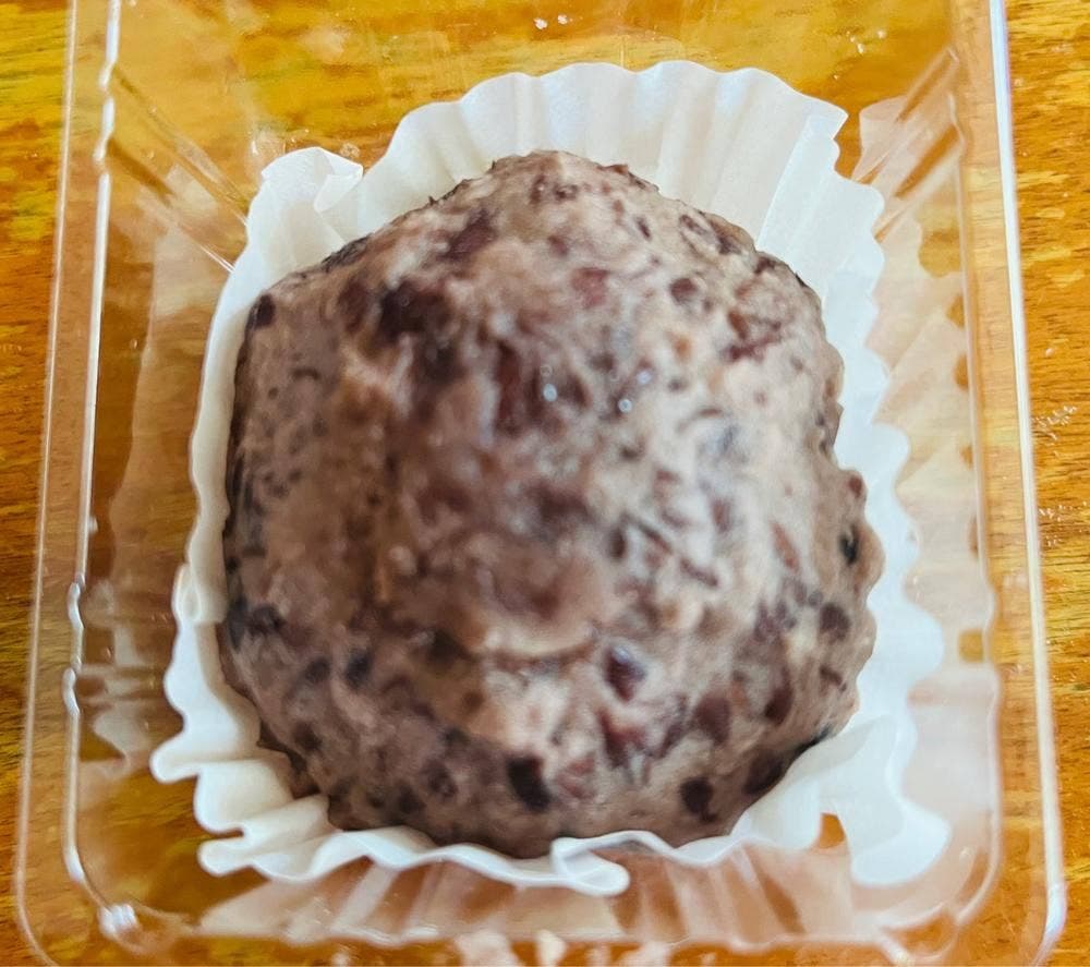 サザエ食品 宮の森本店